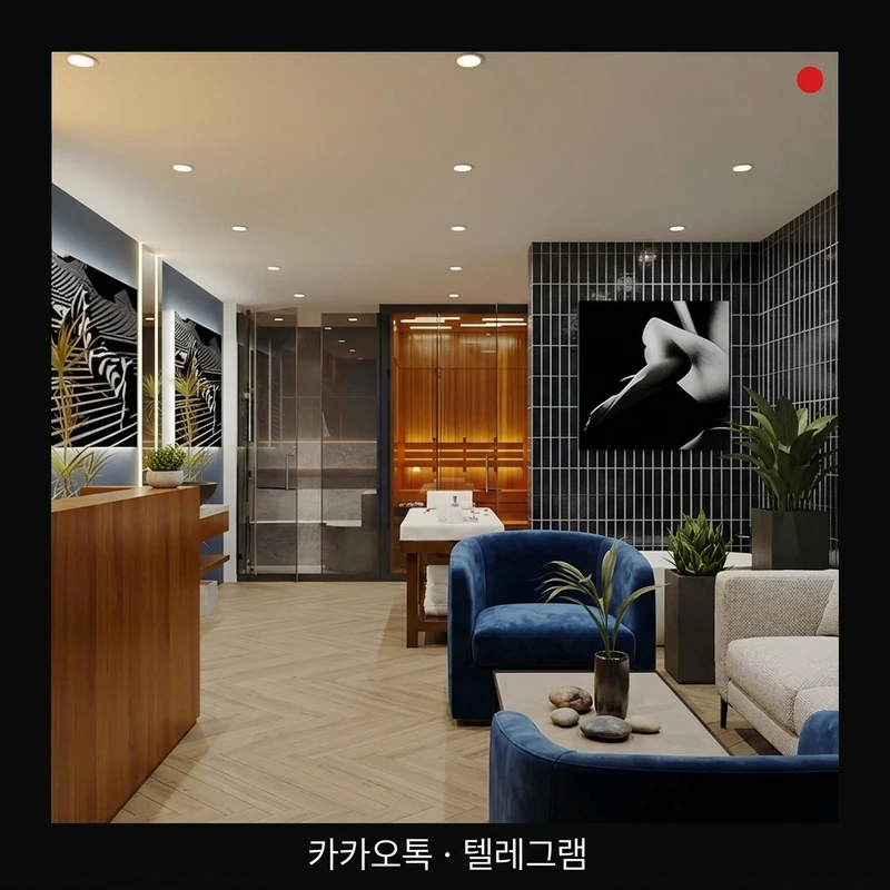 나트랑 두바이 마사지 1인 방문 흐름 체크리스트 예약 가이드