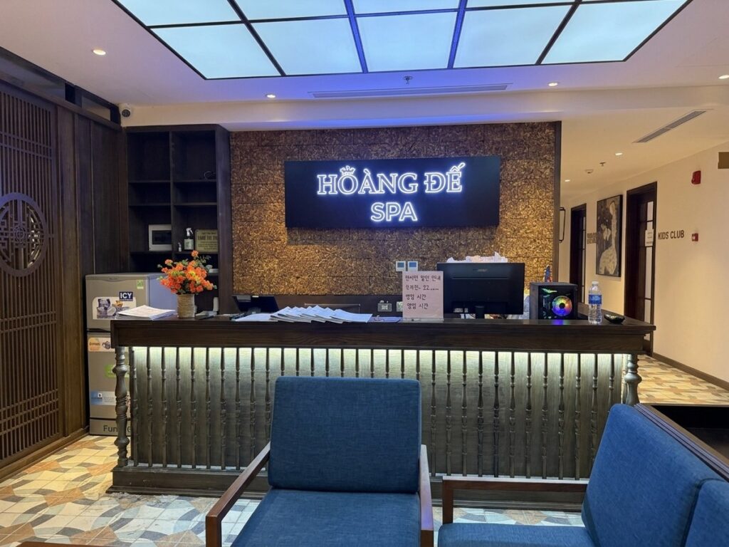 나트랑 황제스파 로비