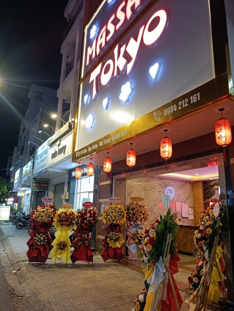 나트랑 도쿄마사지